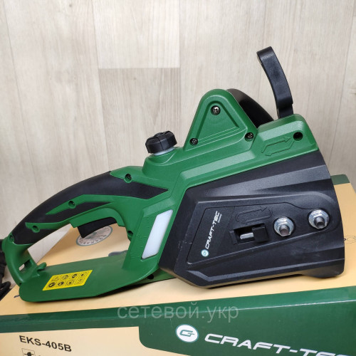 Электропила Craft-Tec EKS-405B 2300 Вт