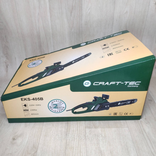 Электропила Craft-Tec EKS-405B 2300 Вт