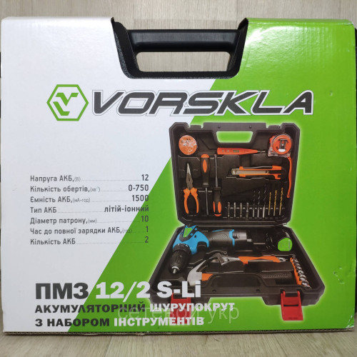 Шуруповерт аккумуляторный в кейсе VORSKLA ПМЗ-12/2 S-Li с набором инструментов