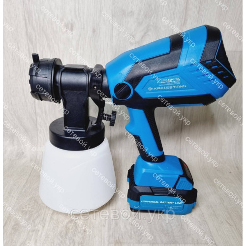 Краскопульт аккумуляторный KRAISSMANN 651 ASP 20UL universal battary line