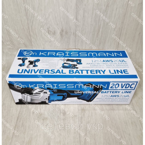 Аккумуляторная болгарка KRAISSMANN 1251 AVS 20 UL universal battary line