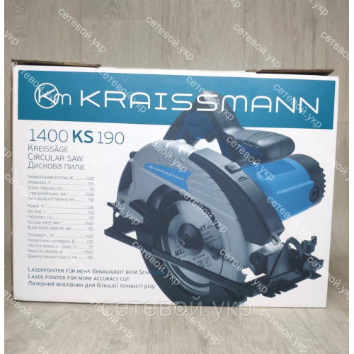 Пила дисковая циркулярная Kraissmann 1400 KS 190 с лазером