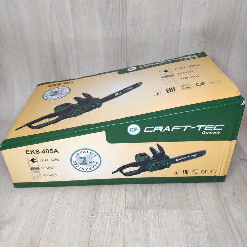 Электропила Craft-tec EKS-405 (2150 Вт) ручная натяжка цепи