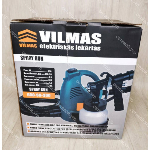 Краскопульт электрический VILMAS 650-SG-300  водоэмульсионной краски