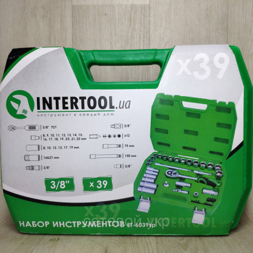 Набор ключей головок INTERTOOL 39 единиц инструментов