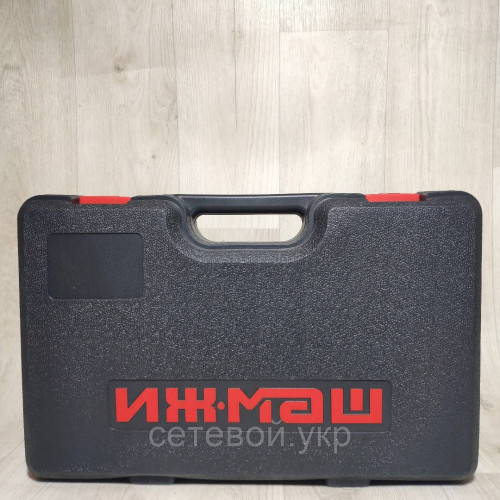 Перфоратор прямой ИЖМАШ ИП-1200