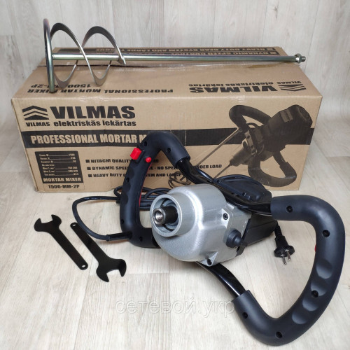 Миксер строительный Vilmas 1500-MM-2P