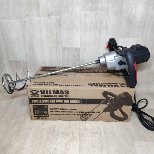 Миксер строительный Vilmas 1500-MM-2P