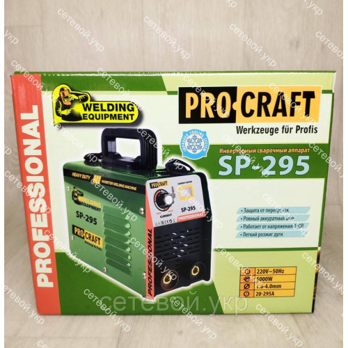 Сварочный аппарат Procraft SP-295