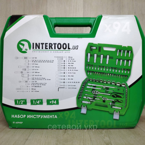 Набор ключей головок INTERTOOL 94 единицы
