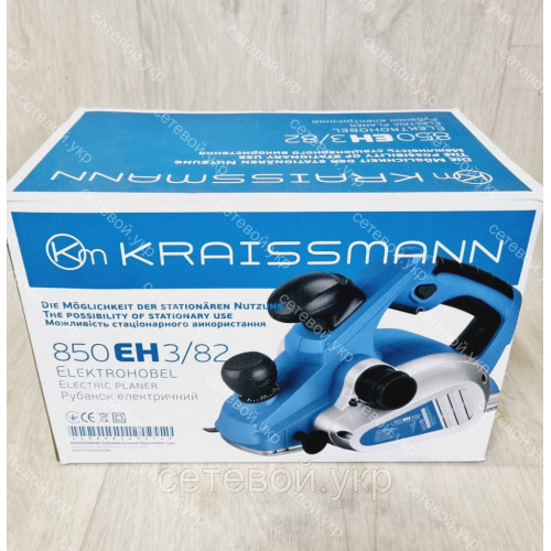 Электрорубанок KRAISSMANN 850 EH 3/82