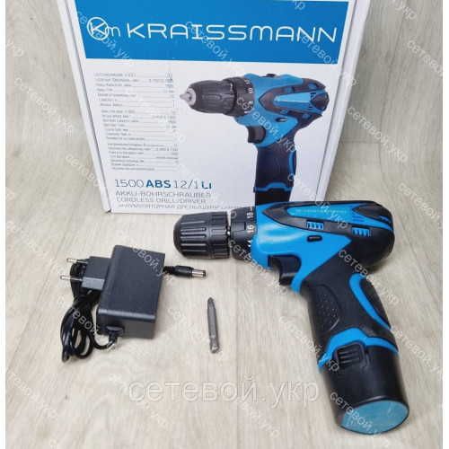 Аккумуляторный шуруповерт KRAISSMANN 1500 ABS 12/1 Li