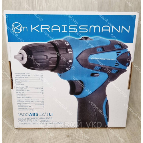 Аккумуляторный шуруповерт KRAISSMANN 1500 ABS 12/1 Li