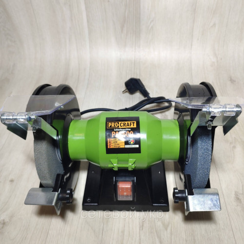 Точило электрическое 150 круг ProCraft PAE 600 Вт