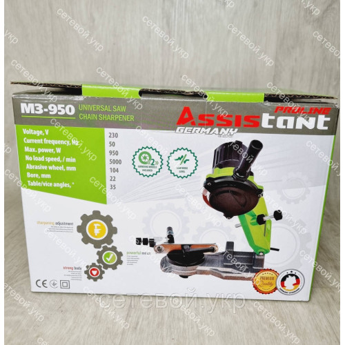 Станок для заточки цепей Assistant МЗ-950 (бесщеточный двигатель)