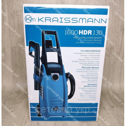 Автомойка Мойка высокого давления Kraissmann 1600 HDR 130