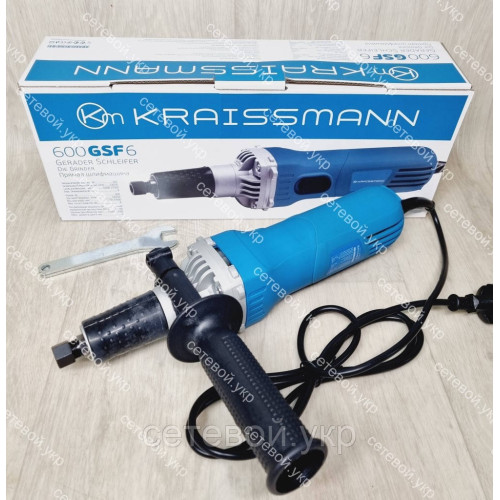 Прямая шлифовальная машина Kraissmann 600-GSF-6 с регулятором оборотов