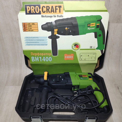 Перфоратор прямой ProCraft BH-1400