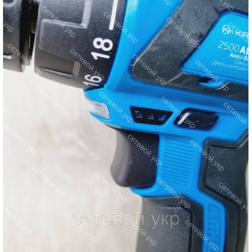 Шуруповерт аккумуляторный Kraissmann 2500 ABS 12/2 Li