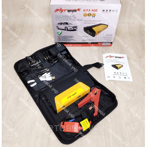 Многофункциональное пуско-зарядное устройство Луч-профи БПЗ-400 Jump Starter