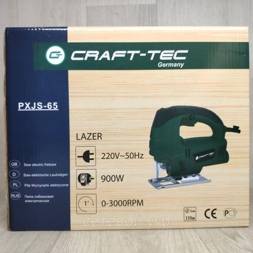 Электрический лобзик Craft-tec PXJS-65 с лазером электролобзик
